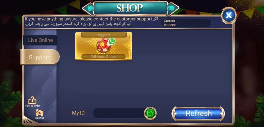 3Patti Sky Support