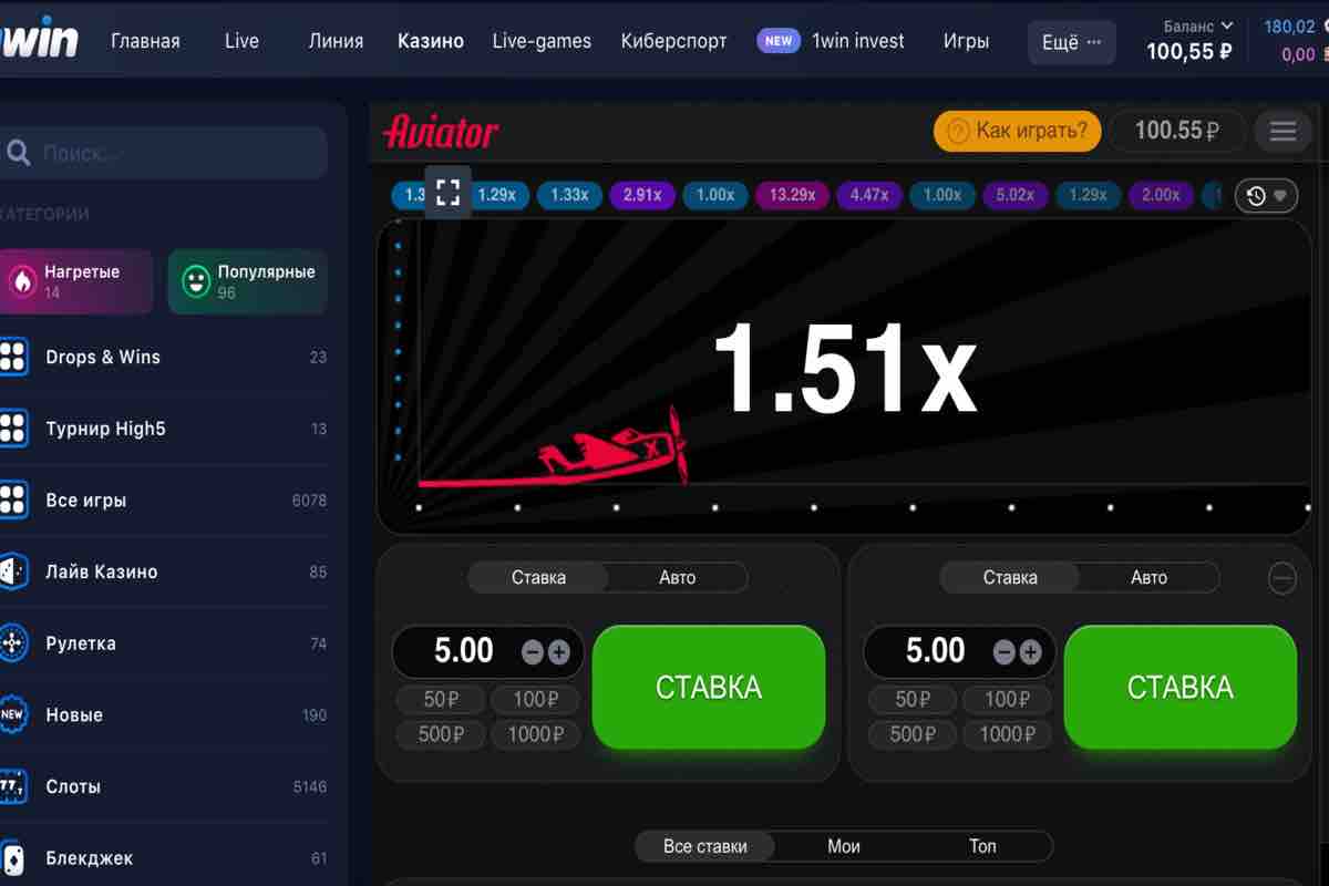 Testimonial: Det finnes mange andre krasjspill på nettcasinoer Testimonial: Det finnes mange andre krasjspill på nettcasinoer