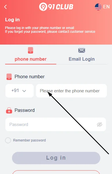 Enter your registered mobile number