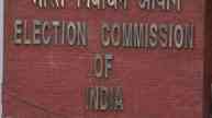 Election Commission