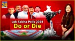 Lok Sabha Election 2024
