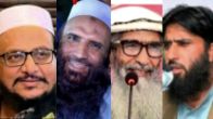 Pahalgam Terror Attack: LeT’s Top Four Terrorists, Including Saifullah Kasuri And Talha Saeed, Go Into Hiding?