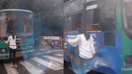 Viral Video