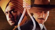 23 Years Of The Legend Of Bhagat Singh