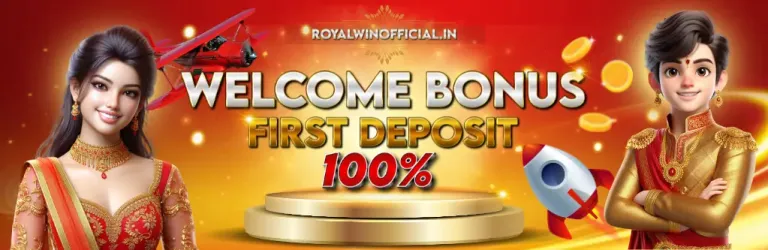 Welcome Bonus